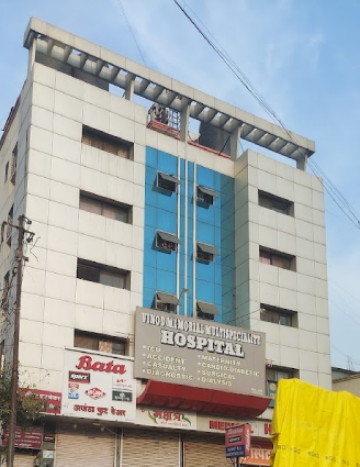 Hospital Building
